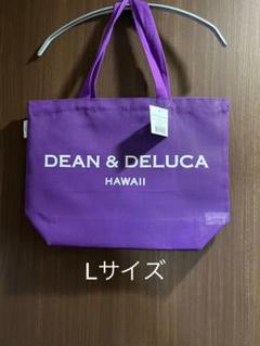 2025年最新】dean&deluca メッシュバッグ ハワイの人気アイテム