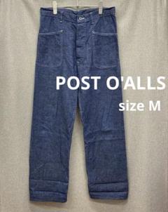 Post Overalls U.S.N.パーカ（コットンナイロン）o'alls Post Overalls U.S.N.パーカ（コットンナイロン）o'alls