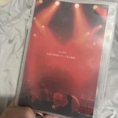 2025年最新】ammo dvdの人気アイテム - メルカリ