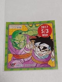 2025年最新】ジャンプショップ ドラゴンボール ステッカーの人気
