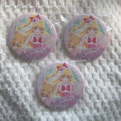 キュアミラクル缶バッジ　3点セット 魔法つかいプリキュア！』キュアミラクル 缶バッジ | K-BOOKS