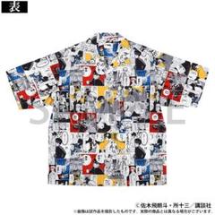 特攻の拓展 グッズ まとめ売り 単行本 全巻購入者特典 Tシャツ付き Amazon.co.jp: 復刻版 特攻の拓 全巻購入特典 Tシャツ 2枚セット