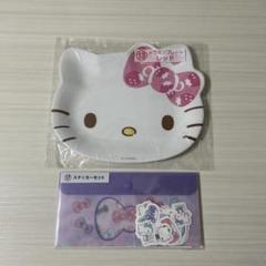 キティーちゃん一番くじ　6点セット 更新】6/21（土）～順次発売！「ハローキティ当りくじ」｜サンリオ