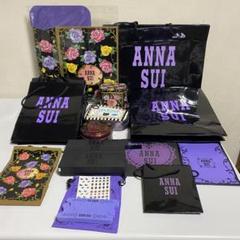 自宅保管品 ANNA SUI ショップ袋一式 ギフトパッケージ 箱 空缶 ポーチ 自宅保管品 ANNA SUI ショップ袋一式 ギフトパッケージ 箱 空缶