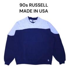 USA製　90s RUSSELL　2トーンカラースウェットトレーナー　ラッセル