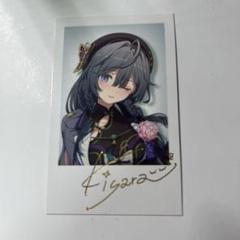 にじさんじ 綺沙良 まとめ売り アクスタ チェキ 30865-1173-