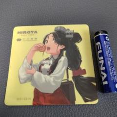 激レア】 艦これ HIROTAコラボ ヒロタ セット シール 由良
