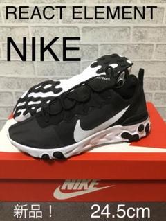 NIKE ナイキ スニーカー ウィメンズ リアクト エレメント 24.5cm新品