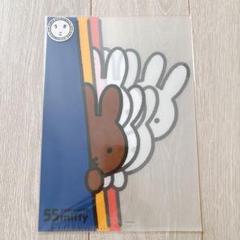 ミッフィー miffy 55周年キラキラストラップ アビステ Miffy Corduroy】ミッフィーとおもちゃ ストラップセット(ライト
