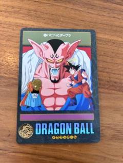 印刷ずれドラゴンボールビジュアルアドベンチャー