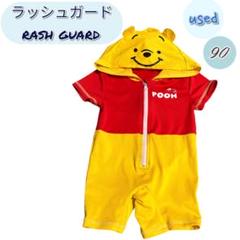 【ラッシュガード】プーさん　ディズニー　90 水着　ロンパース