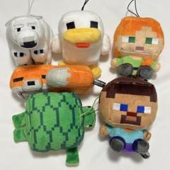 マインクラフト ぬいぐるみ 6点セット