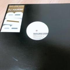 2025年最新】back drop bomb レコードの人気アイテム - メルカリ