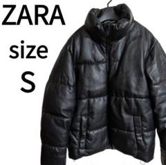新品ZARA フェイクレザーパフジャケット ボンバージャケット
