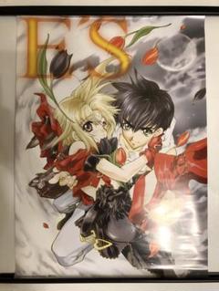 【非売品】E'S エス 結賀さとる 描き下ろし ポスター
