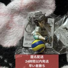 ハイキュー プチっとのりマス vol.3