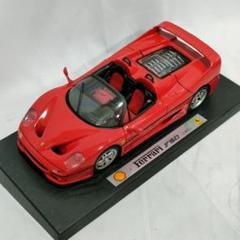 2025年最新】maisto フェラーリの人気アイテム - メルカリ