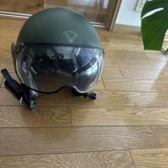 希少　アルファ　ALPHAオリーブグリーン ジェットヘルメット　バイク用 希少アルファALPHAオリーブグリーン ジェットヘルメットバイク用