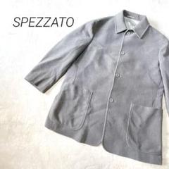 SPEZZATO チェスターコート　グレー　ロング　大きい　シンプル