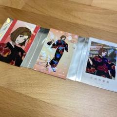 呪術廻戦 花やしき ビジュアルカード 釘崎野薔薇