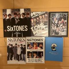 SixTONES カレンダー DVD ジャニーズjr TONE IMPACT