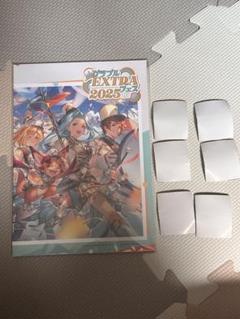 グラブル EXTRAフェス2025 パンフレット　リアルガチャ６枚セット グラブル EXTRAフェス2025 パンフレット リアルガチャ6枚セット