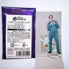 2025年最新】ディセンダント アクスタの人気アイテム - メルカリ