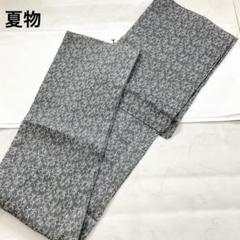kimonoarisa◆夏物夏着物◆小千谷ちぢみ◆本麻◆裄63肩丈152.5 kimonoarisa厳選単衣夏物夏着物◇小千谷ちぢみ◇本麻◇裄63.5丈