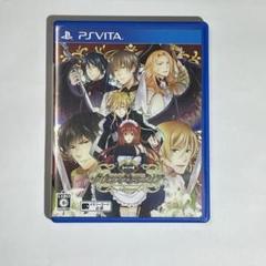 新装版 クリムゾン・エンパイア
