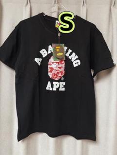 A BATHING APE ボックス猿ロゴTシャツ ブラック Sサイズ未使用/2