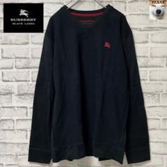 極美品 BURBERRY BLACK LABEL Vネック ロンT ワッフル生地