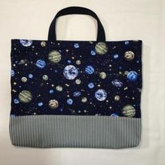 リリーページ☆レッスンバッグ(スナップボタンつき)☆104　宇宙柄　男の子 リリー様専用ページ☆レッスンバッグ(スナップボタンつき)☆104