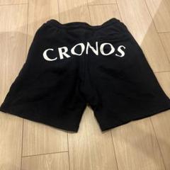 クロノスハーフパンツ完売品　サイズS CRONOS SHORTS
