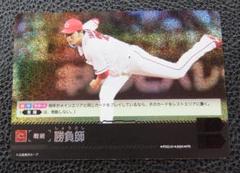 ドリームオーダー 勝負師 巨人 シリアルナンバー入り 2025年最新】勝負師 ドリームオーダーの人気アイテム - メルカリ