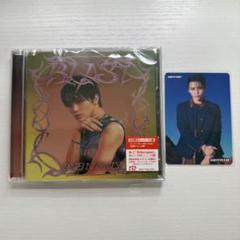 ONE N' ONLY ワンエン BLAST HAYATO CD