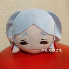葬送のフリーレン 寝そべりMぬいぐるみ フリーレン