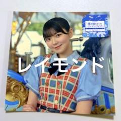 乃木坂46 中西アルノウォールアート缶バッジ35thSG アンダー