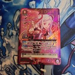 【3枚セット】ユナ U★ 星1 パラレル m62432867558_1.jpg?1731709292