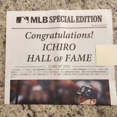 イチロー 号外 野球殿堂 記念 新聞 ichiro