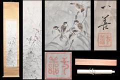 一善 稲雀之図 手巻き画絵巻 古い 画軸 紙本 肉筆 立軸年代保証WWKK088 一善 稲雀之図 手巻き画絵巻 古い 画軸 紙本 肉筆 立軸年代保証