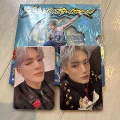DREAM VIBE ジェノ バッグ トレカ NCT DREAM デジパック ver. トレカ CD ジェノ500円⑤ - メルカリ