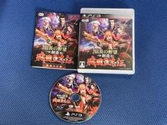 「PS3」信長の野望・創造 戦国立志伝