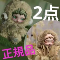SKULLPANDA L'impressionnisme ぬいぐるみペンダント - メルカリ