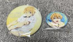 葉月渚　 缶バッチ　セット　free! fit=scale-down,w=1200