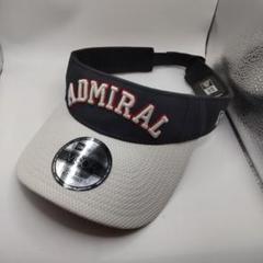 ◆804 NEWERA　Admiral　サンバイザー　ネイビー　ニューエラ