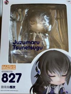 刀剣乱舞 数珠丸恒次 ねんどろいど フィギュア