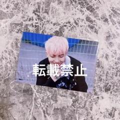 BTS 防弾少年団 Proof ジミン サノク トレカ