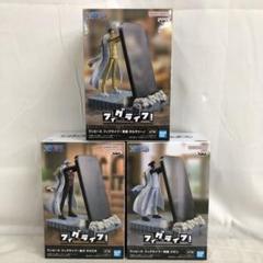 ワンピース　フィグライフ　フィギュア 12個セット Amazon.co.jp: ワンピース フィグライフ! モンキー・D・ルフィ