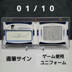 01/10 Cut Signature ヤンキース Tommy Henrich
