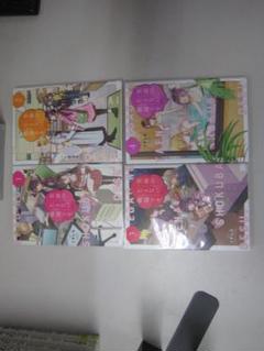 笑顔のたえない職場です。4巻 6巻 初版 特典あり シュリンクつき 帯付き 最新な 笑顔のたえない職場です。（4）』（くずしろ）｜講談社